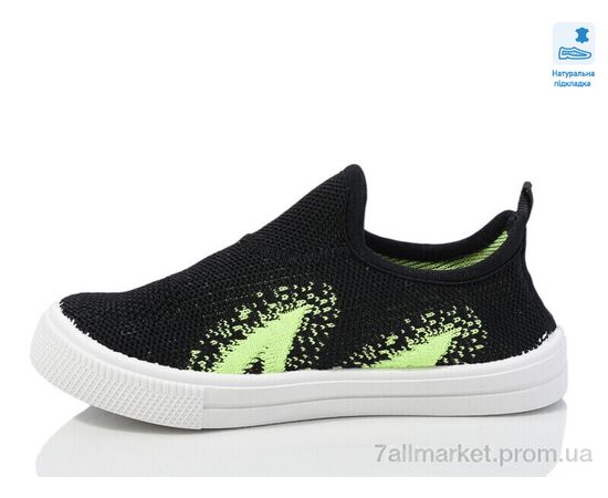 Сліпони дитячі без шнурків Весна/осінь Weestep R107850641-WS (6 пар р.27-32) "Prime-Opt" недорого оптом від прямого постачальника, зображення 2