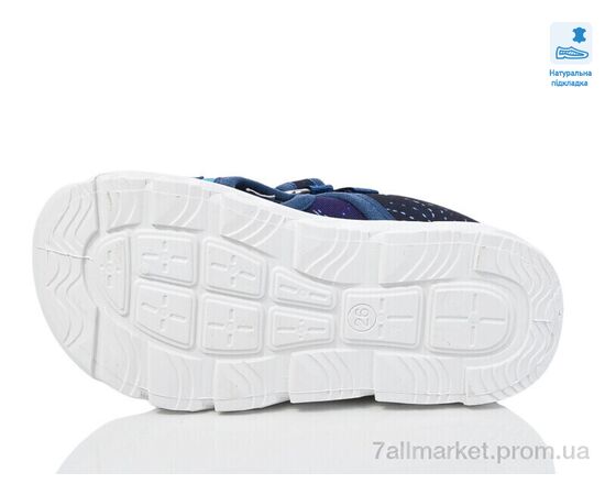 Фотография Тапки детские домашние Весна/осень Weestep R107850638-WS (8 пар р.26-30) "Prime-Opt" недорого оптом от прямого поставщика, изображение 3