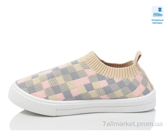 Сліпони дитячі без шнурків Весна/осінь Weestep R107850645-WS (6 пар р.27-32) "Prime-Opt" недорого оптом від прямого постачальника, зображення 2