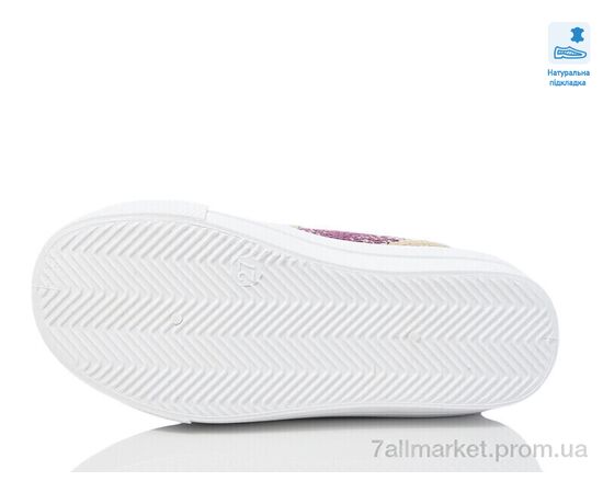 Кросівки дитячі модні Весна/осінь Weestep R107850649-WS (6 пар р.27-32) "Prime-Opt" недорого оптом від прямого постачальника, зображення 3