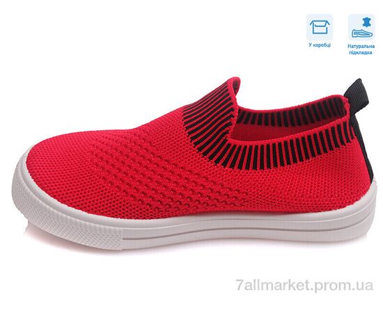 Сліпони дитячі без шнурків Весна/осінь R107850284 (8 пар р.27-34) "Weestep" недорого оптом від прямого постачальника, зображення 2