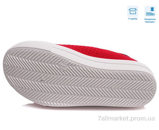 Сліпони дитячі без шнурків Весна/осінь R107850284 (8 пар р.27-34) "Weestep" недорого оптом від прямого постачальника, зображення 3