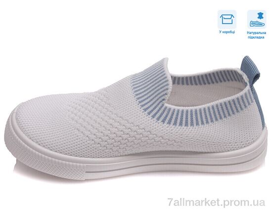 Сліпони дитячі без шнурків Весна/осінь R107850285 (8 пар р.27-34) "Weestep" недорого оптом від прямого постачальника, зображення 2 Сліпони дитячі без шнурків Весна/осінь R107850285 (8 пар р.27-34) "Weestep" недорого оптом від прямого постачальника, зображення 2