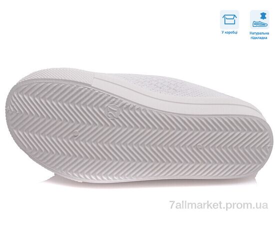 Сліпони дитячі без шнурків Весна/осінь R107850285 (8 пар р.27-34) "Weestep" недорого оптом від прямого постачальника, зображення 3 Сліпони дитячі без шнурків Весна/осінь R107850285 (8 пар р.27-34) "Weestep" недорого оптом від прямого постачальника, зображення 3