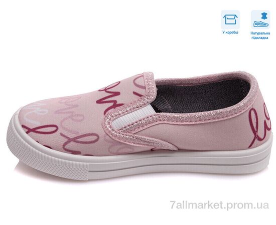 Сліпони дитячі без шнурків Весна/осінь R107850292 (8 пар р.27-34) "Weestep" недорого оптом від прямого постачальника, зображення 2