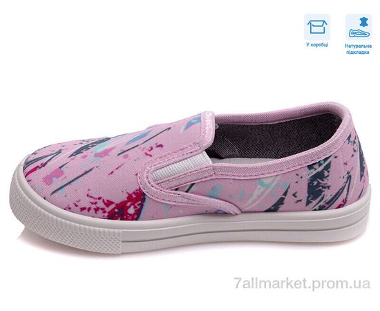 Сліпони дитячі без шнурків Весна/осінь R107850293 (8 пар р.27-34) "Weestep" недорого оптом від прямого постачальника, зображення 2