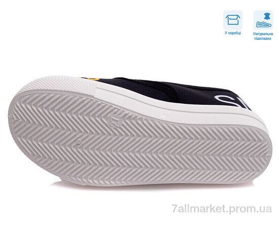 Сліпони дитячі без шнурків Весна/осінь R107850295 (8 пар р.27-34) "Weestep" недорого оптом від прямого постачальника, зображення 3 Сліпони дитячі без шнурків Весна/осінь R107850295 (8 пар р.27-34) "Weestep" недорого оптом від прямого постачальника, зображення 3