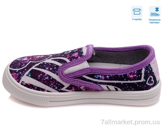 Сліпони дитячі без шнурків Весна/осінь R107850296 (8 пар р.27-34) "Weestep" недорого оптом від прямого постачальника, зображення 2