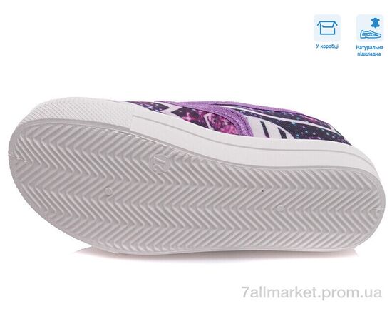 Сліпони дитячі без шнурків Весна/осінь R107850296 (8 пар р.27-34) "Weestep" недорого оптом від прямого постачальника, зображення 3