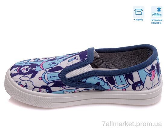 Сліпони дитячі без шнурків Весна/осінь R107850298 (8 пар р.27-34) "Weestep" недорого оптом від прямого постачальника, зображення 2