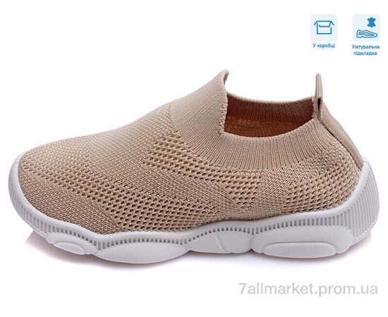 Сліпони дитячі без шнурків Весна/осінь R107850300 (8 пар р.25-32) "Weestep" недорого оптом від прямого постачальника, зображення 2