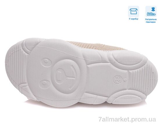 Сліпони дитячі без шнурків Весна/осінь R107850300 (8 пар р.25-32) "Weestep" недорого оптом від прямого постачальника, зображення 3