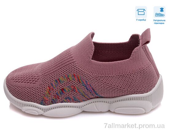 Сліпони дитячі без шнурків Весна/осінь R107850303 (8 пар р.25-32) "Weestep" недорого оптом від прямого постачальника, зображення 2