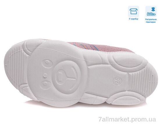 Сліпони дитячі без шнурків Весна/осінь R107850303 (8 пар р.25-32) "Weestep" недорого оптом від прямого постачальника, зображення 3