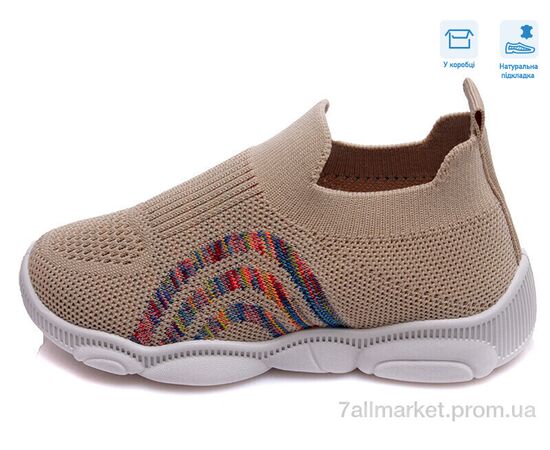 Сліпони дитячі без шнурків Весна/осінь R107850304 (8 пар р.25-32) "Weestep" недорого оптом від прямого постачальника, зображення 2