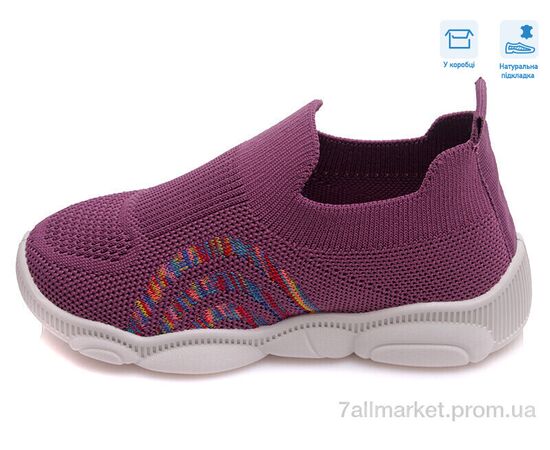 Сліпони дитячі без шнурків Весна/осінь R107850305 (8 пар р.25-32) "Weestep" недорого оптом від прямого постачальника, зображення 2