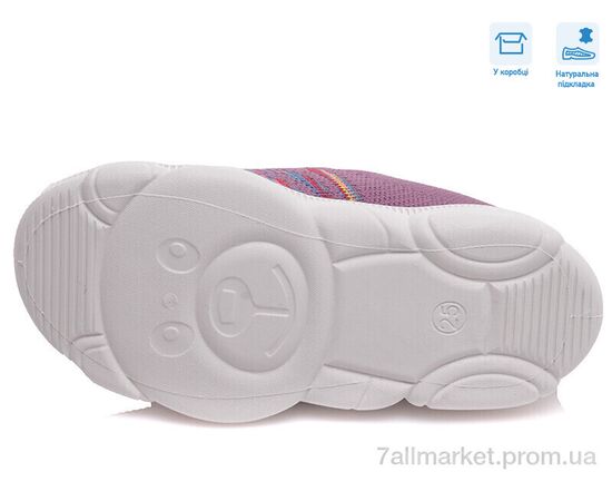 Сліпони дитячі без шнурків Весна/осінь R107850305 (8 пар р.25-32) "Weestep" недорого оптом від прямого постачальника, зображення 3