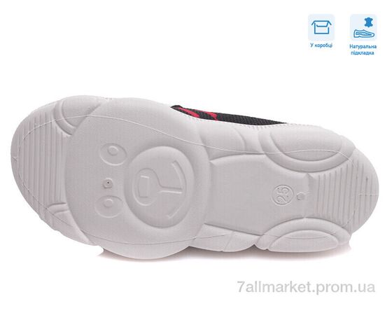 Сліпони дитячі без шнурків Весна/осінь R107850307 (8 пар р.25-32) "Weestep" недорого оптом від прямого постачальника, зображення 3