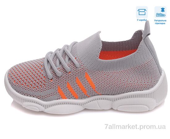 Сліпони дитячі без шнурків Весна/осінь R107850310 (8 пар р.25-32) "Weestep" недорого оптом від прямого постачальника, зображення 2 Сліпони дитячі без шнурків Весна/осінь R107850310 (8 пар р.25-32) "Weestep" недорого оптом від прямого постачальника, зображення 2