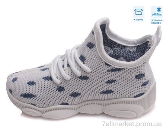 Кросівки дитячі модні Весна/осінь R107850312 (8 пар р.22-29) "Weestep" недорого оптом від прямого постачальника, зображення 2