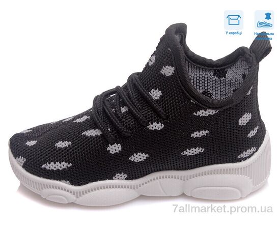 Кросівки дитячі модні Весна/осінь R107850314 (8 пар р.22-29) "Weestep" недорого оптом від прямого постачальника, зображення 2