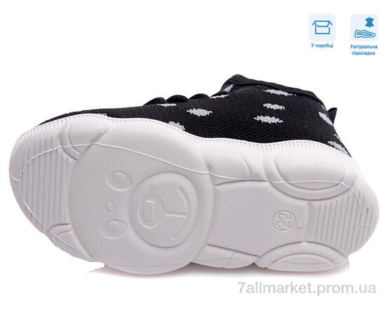 Кросівки дитячі модні Весна/осінь R107850314 (8 пар р.22-29) "Weestep" недорого оптом від прямого постачальника, зображення 3