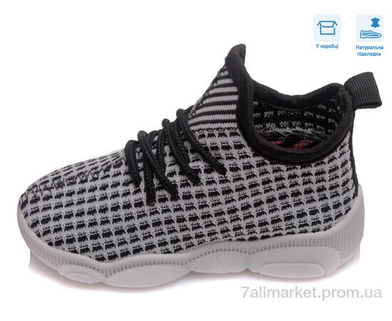 Кросівки дитячі модні Весна/осінь R107850316 (8 пар р.22-29) "Weestep" недорого оптом від прямого постачальника, зображення 2 Кросівки дитячі модні Весна/осінь R107850316 (8 пар р.22-29) "Weestep" недорого оптом від прямого постачальника, зображення 2