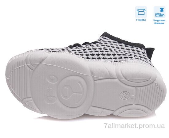 Кросівки дитячі модні Весна/осінь R107850316 (8 пар р.22-29) "Weestep" недорого оптом від прямого постачальника, зображення 3 Кросівки дитячі модні Весна/осінь R107850316 (8 пар р.22-29) "Weestep" недорого оптом від прямого постачальника, зображення 3