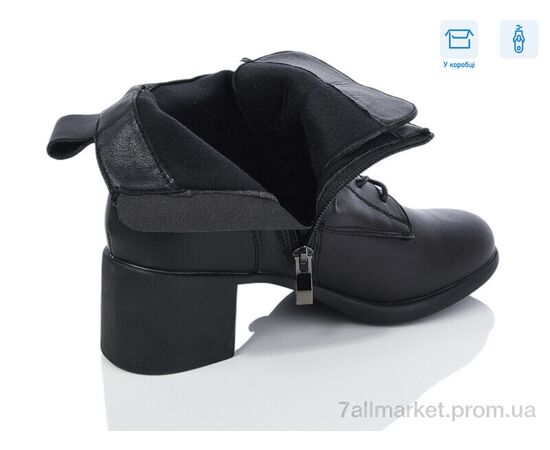 Фотография Ботинки женские стильные Весна/осень C181-1 (8 пар р.36-41) "Kulada-UCSS-MD" недорого оптом от прямого поставщика, изображение 2