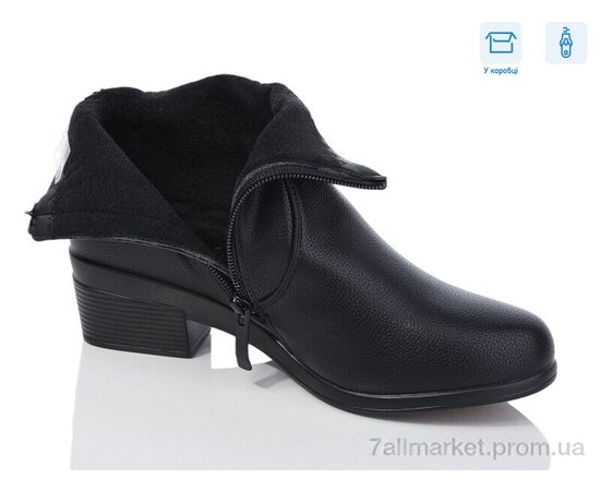 Черевики жіночі стильні Весна/осінь B85 (8 пар р.36-41) "Kulada-UCSS-MD" недорого оптом від прямого постачальника, зображення 2 Черевики жіночі стильні Весна/осінь B85 (8 пар р.36-41) "Kulada-UCSS-MD" недорого оптом від прямого постачальника, зображення 2