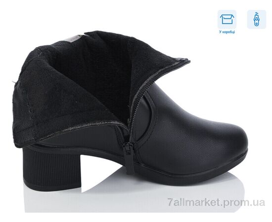Фотография Ботинки женские стильные Весна/осень B1205-6 (8 пар р.36-41) "Kulada-UCSS-MD" недорого оптом от прямого поставщика, изображение 2