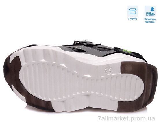 Кросівки дитячі модні Весна/осінь R058763792 BK (8 пар р.27-32) "Weestep" недорого оптом від прямого постачальника, зображення 3 Кросівки дитячі модні Весна/осінь R058763792 BK (8 пар р.27-32) "Weestep" недорого оптом від прямого постачальника, зображення 3