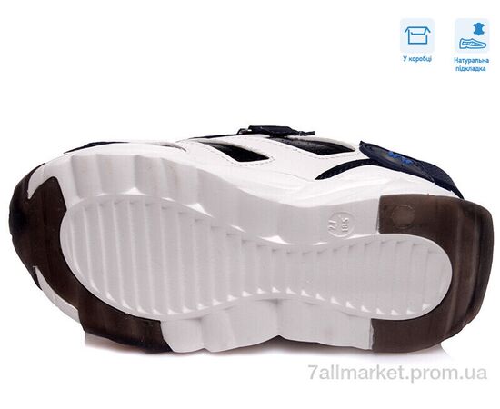 Кросівки дитячі модні Весна/осінь R058763792 DB (8 пар р.27-32) "Weestep" недорого оптом від прямого постачальника, зображення 3 Кросівки дитячі модні Весна/осінь R058763792 DB (8 пар р.27-32) "Weestep" недорого оптом від прямого постачальника, зображення 3