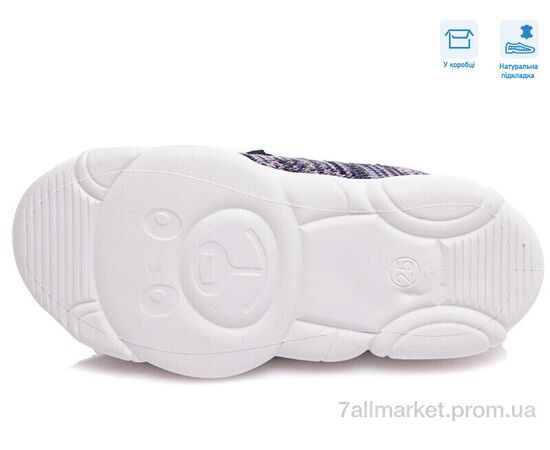 Кросівки дитячі модні Весна/осінь R107850327 (8 пар р.25-32) "Weestep" недорого оптом від прямого постачальника, зображення 3 Кросівки дитячі модні Весна/осінь R107850327 (8 пар р.25-32) "Weestep" недорого оптом від прямого постачальника, зображення 3