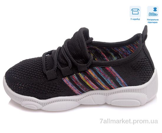 Кросівки дитячі модні Весна/осінь R107850331 (8 пар р.25-32) "Weestep" недорого оптом від прямого постачальника, зображення 2
