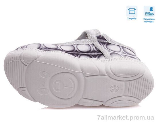 Тапки дитячі домашні Весна/осінь R107850339 (8 пар р.25-32) "Weestep" недорого оптом від прямого постачальника, зображення 3 Тапки дитячі домашні Весна/осінь R107850339 (8 пар р.25-32) "Weestep" недорого оптом від прямого постачальника, зображення 3