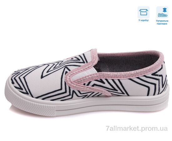 Сліпони дитячі без шнурків Весна/осінь R107850343 (8 пар р.27-34) "Weestep" недорого оптом від прямого постачальника, зображення 2 Сліпони дитячі без шнурків Весна/осінь R107850343 (8 пар р.27-34) "Weestep" недорого оптом від прямого постачальника, зображення 2