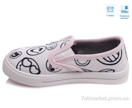 Сліпони дитячі без шнурків Весна/осінь R107850344 (8 пар р.27-34) "Weestep" недорого оптом від прямого постачальника, зображення 2