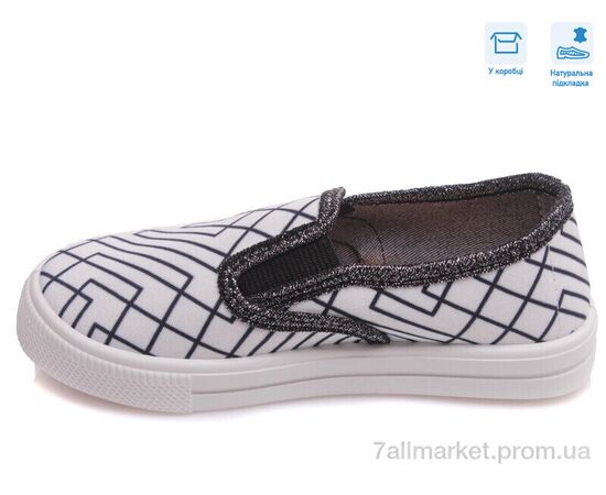 Сліпони дитячі без шнурків Весна/осінь R107850345 (8 пар р.27-34) "Weestep" недорого оптом від прямого постачальника, зображення 2 Сліпони дитячі без шнурків Весна/осінь R107850345 (8 пар р.27-34) "Weestep" недорого оптом від прямого постачальника, зображення 2