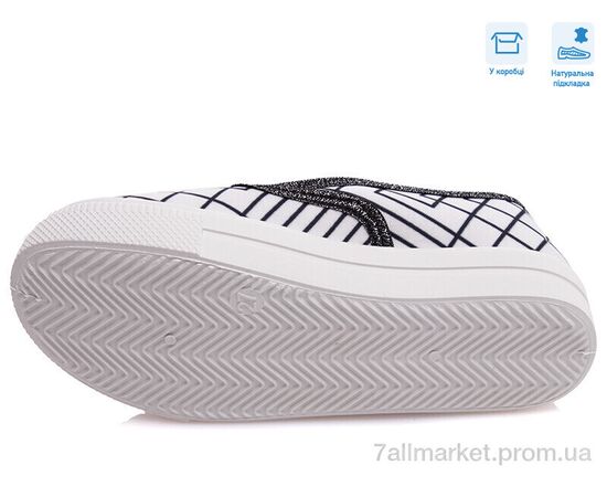 Сліпони дитячі без шнурків Весна/осінь R107850345 (8 пар р.27-34) "Weestep" недорого оптом від прямого постачальника, зображення 3 Сліпони дитячі без шнурків Весна/осінь R107850345 (8 пар р.27-34) "Weestep" недорого оптом від прямого постачальника, зображення 3