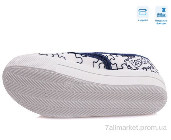 Сліпони дитячі без шнурків Весна/осінь R107850346 (8 пар р.27-34) "Weestep" недорого оптом від прямого постачальника, зображення 3 Сліпони дитячі без шнурків Весна/осінь R107850346 (8 пар р.27-34) "Weestep" недорого оптом від прямого постачальника, зображення 3