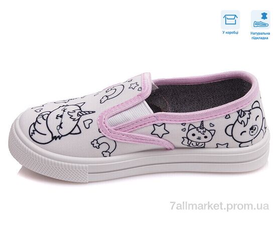 Сліпони дитячі без шнурків Весна/осінь R107850347 (8 пар р.27-34) "Weestep" недорого оптом від прямого постачальника, зображення 2 Сліпони дитячі без шнурків Весна/осінь R107850347 (8 пар р.27-34) "Weestep" недорого оптом від прямого постачальника, зображення 2