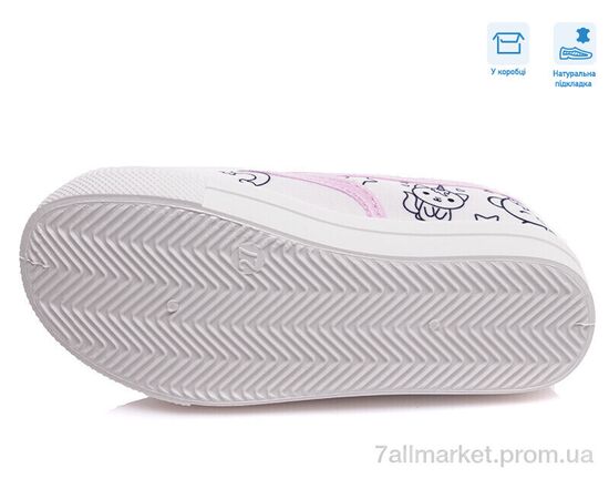 Сліпони дитячі без шнурків Весна/осінь R107850347 (8 пар р.27-34) "Weestep" недорого оптом від прямого постачальника, зображення 3 Сліпони дитячі без шнурків Весна/осінь R107850347 (8 пар р.27-34) "Weestep" недорого оптом від прямого постачальника, зображення 3