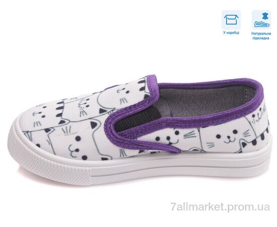 Сліпони дитячі без шнурків Весна/осінь R107850348 (8 пар р.27-34) "Weestep" недорого оптом від прямого постачальника, зображення 2 Сліпони дитячі без шнурків Весна/осінь R107850348 (8 пар р.27-34) "Weestep" недорого оптом від прямого постачальника, зображення 2