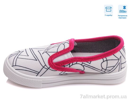 Сліпони дитячі без шнурків Весна/осінь R107850349 (8 пар р.27-34) "Weestep" недорого оптом від прямого постачальника, зображення 2 Сліпони дитячі без шнурків Весна/осінь R107850349 (8 пар р.27-34) "Weestep" недорого оптом від прямого постачальника, зображення 2