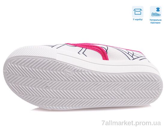 Сліпони дитячі без шнурків Весна/осінь R107850349 (8 пар р.27-34) "Weestep" недорого оптом від прямого постачальника, зображення 3 Сліпони дитячі без шнурків Весна/осінь R107850349 (8 пар р.27-34) "Weestep" недорого оптом від прямого постачальника, зображення 3