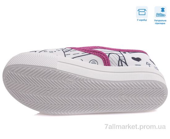 Сліпони дитячі без шнурків Весна/осінь R107850351 (8 пар р.27-34) "Weestep" недорого оптом від прямого постачальника, зображення 3 Сліпони дитячі без шнурків Весна/осінь R107850351 (8 пар р.27-34) "Weestep" недорого оптом від прямого постачальника, зображення 3