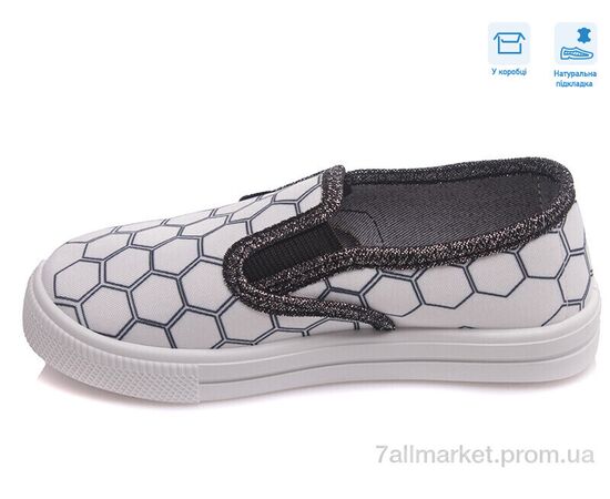 Сліпони дитячі без шнурків Весна/осінь R107850352 (8 пар р.27-34) "Weestep" недорого оптом від прямого постачальника, зображення 2 Сліпони дитячі без шнурків Весна/осінь R107850352 (8 пар р.27-34) "Weestep" недорого оптом від прямого постачальника, зображення 2