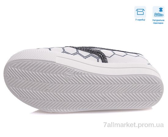 Сліпони дитячі без шнурків Весна/осінь R107850352 (8 пар р.27-34) "Weestep" недорого оптом від прямого постачальника, зображення 3 Сліпони дитячі без шнурків Весна/осінь R107850352 (8 пар р.27-34) "Weestep" недорого оптом від прямого постачальника, зображення 3