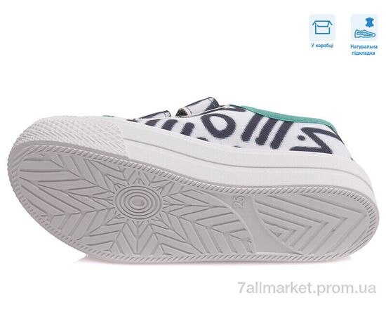 Кеди дитячі легкі Весна/осінь R107850353 (8 пар р.25-30) "Weestep" недорого оптом від прямого постачальника, зображення 3 Кеди дитячі легкі Весна/осінь R107850353 (8 пар р.25-30) "Weestep" недорого оптом від прямого постачальника, зображення 3